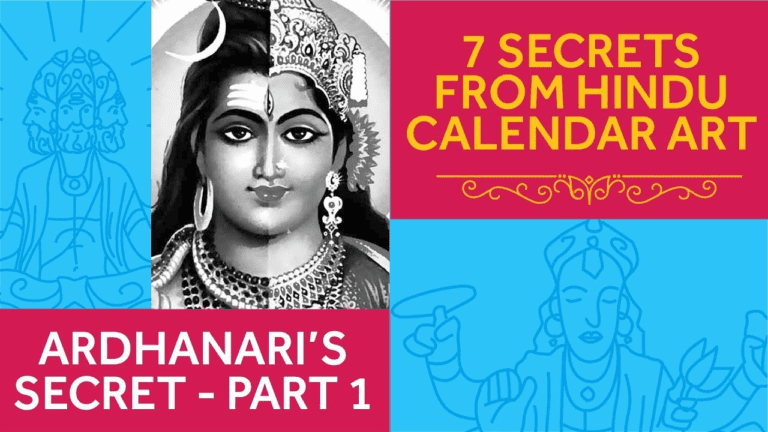 हिन्दू केलिन्डर क 7 रहस्य | 7 Secrets from Hindu Calendar Art